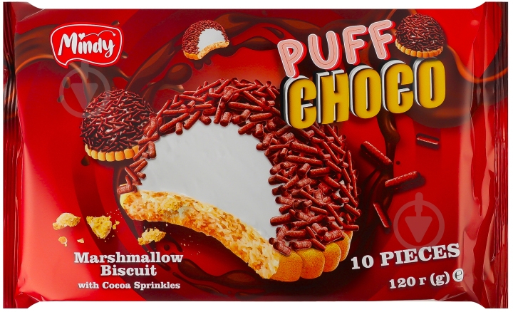 ᐉ Печиво Mindy PUFF CHOKO з какао 120 г (4823017509122) • Краща