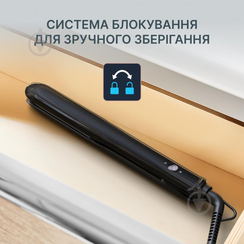 Випрямляч для волосся Rowenta Optiliss + SF3320F0 - фото 11