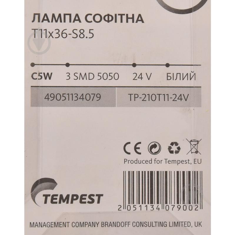 Автолампа светодиодная Tempest C5W 1 шт.(TP210T1124V) - фото 2