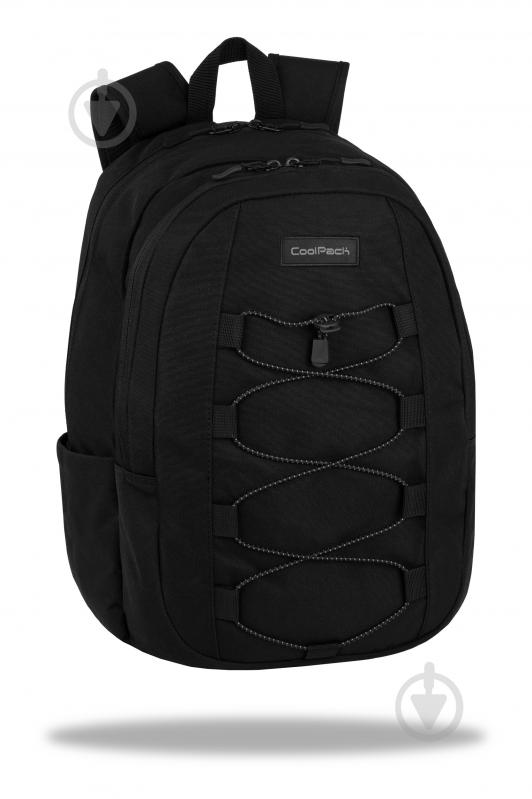 Рюкзак CoolPack #Школа TROOPER BLACK F135877 - фото 1