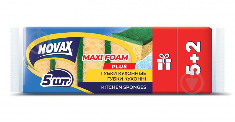 Губка для посуду Novax MAXI FOAM 7 шт. - фото 1