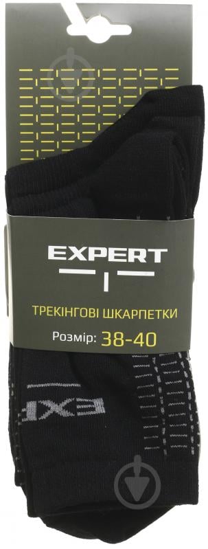 Носки трекинговые Expert ® под полуберци р.38-40 black 3 шт. - фото 1