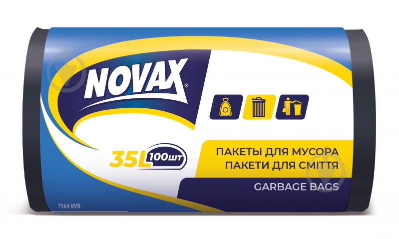 Мешки для бытового мусора Novax стандартные 35 л 100 шт. - фото 1