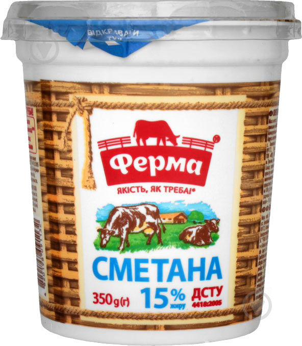 Сметана ТМ Ферма 15% 350 г - фото 1