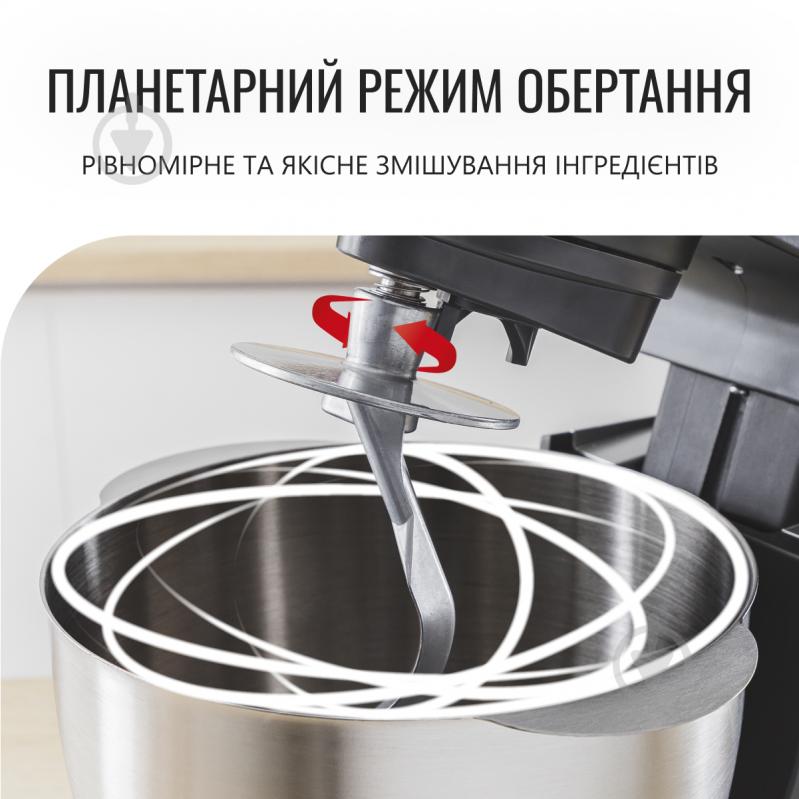 Кухонная машина Tefal BAKE ESSENTIAL QB161H38 - фото 5