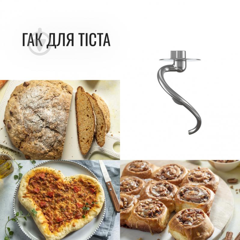 Кухонная машина Tefal BAKE ESSENTIAL QB161H38 - фото 8