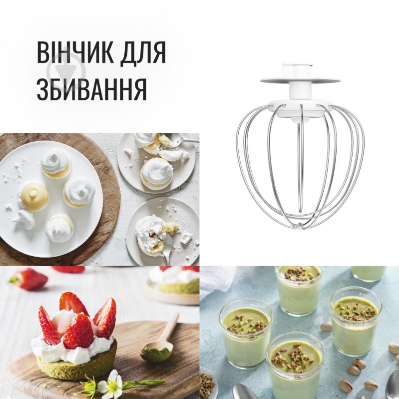 Кухонна машина Tefal BAKE ESSENTIAL QB161H38 - фото 9