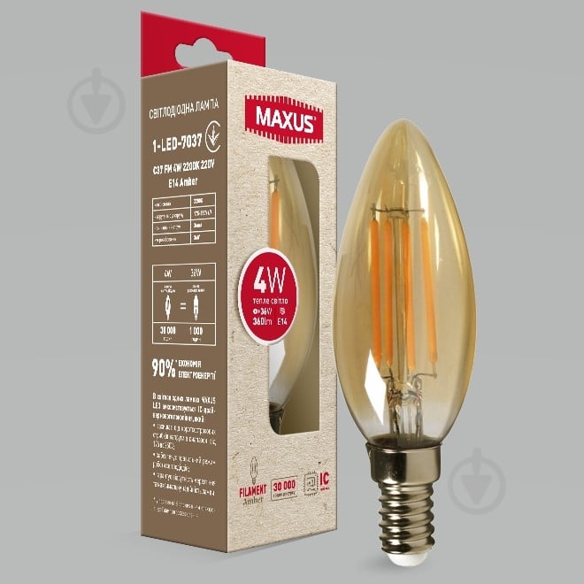 Лампа світлодіодна Maxus Amber 1-FIL-7037 C37 4 Вт E14 2200 К 220 В прозора - фото 2