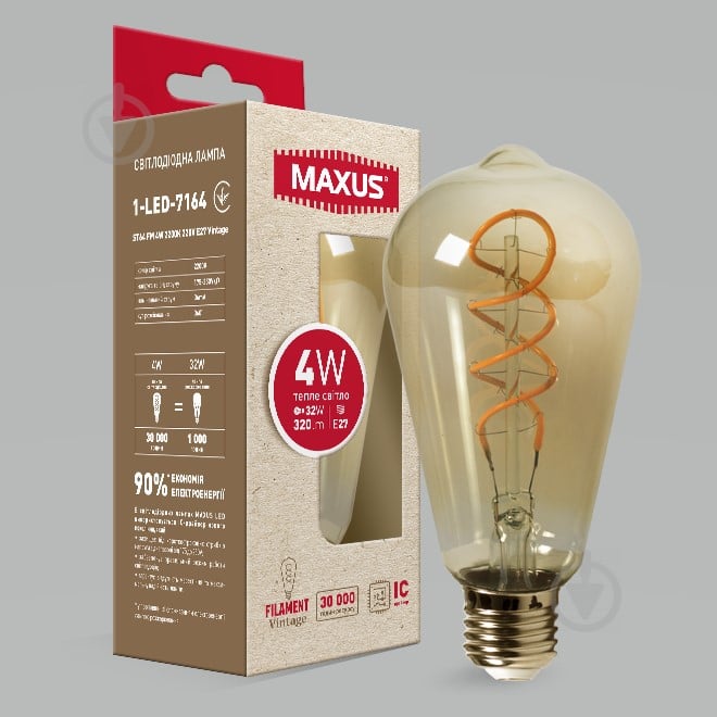 Лампа светодиодная Maxus Vintage 1-FIL-7164 ST64 4 Вт E27 2200 К 220 В прозрачная - фото 1