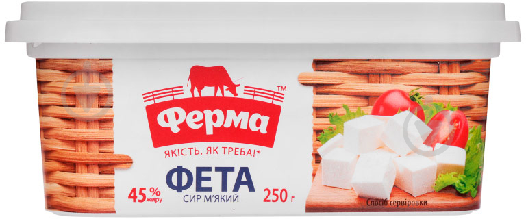 Сыр ТМ Ферма мягкий Фета 45% 250 г - фото 2