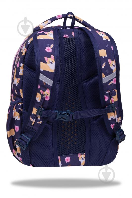 Рюкзак CoolPack #Школа BASE ELISABETH F027933 - фото 3