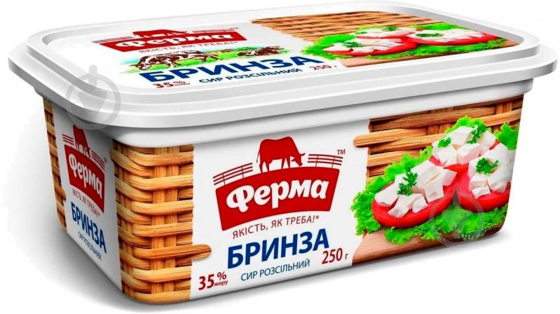 Сыр ТМ Ферма мягкий Брынза 35% 250 г - фото 4