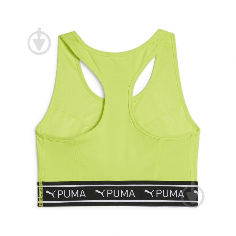 Бра Puma 4KEEPS ELASTIC BRA - P 52531939 р.M желтый - фото 2