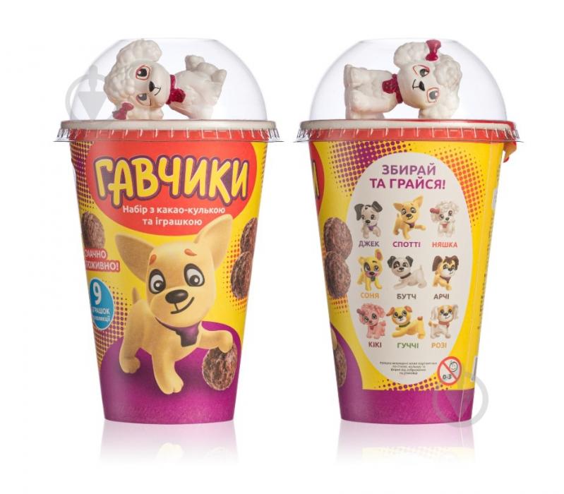 Набор Конфітрейд с какао-шариком и игрушкой Гавчики - фото 3 Набор Конфітрейд с какао-шариком и игрушкой Гавчики - фото 3