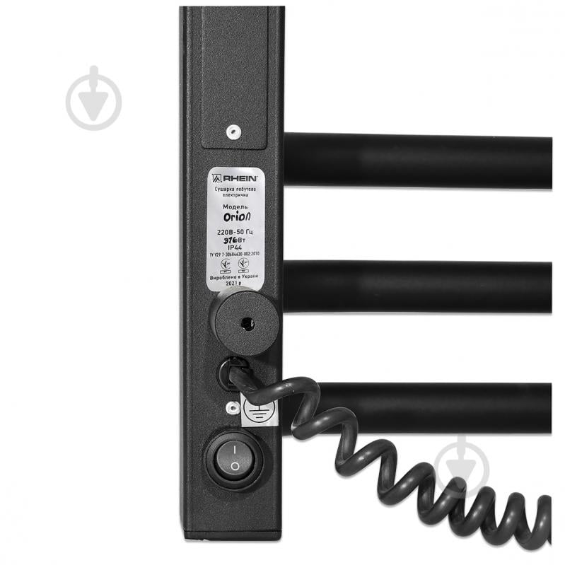 Рушникосушарка електрична Rhein Orion S12 500х900 E R PE/MAT RAL9005 320W - фото 6