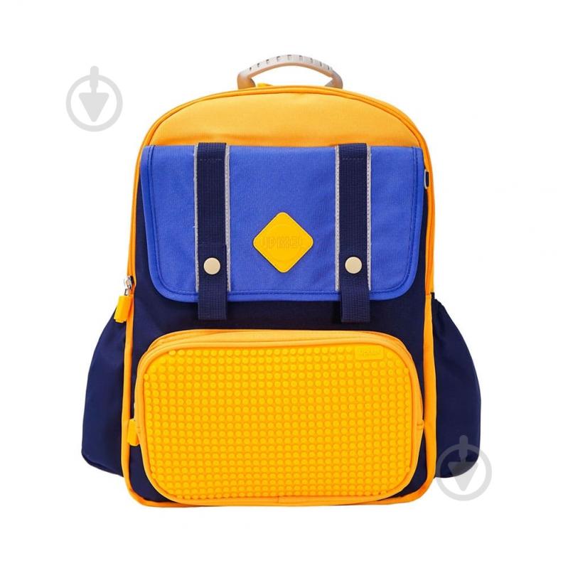 Рюкзак шкільний Upixel Dreamer Space School Bag cиньо-жовтий (U23-X01-B) - фото 1