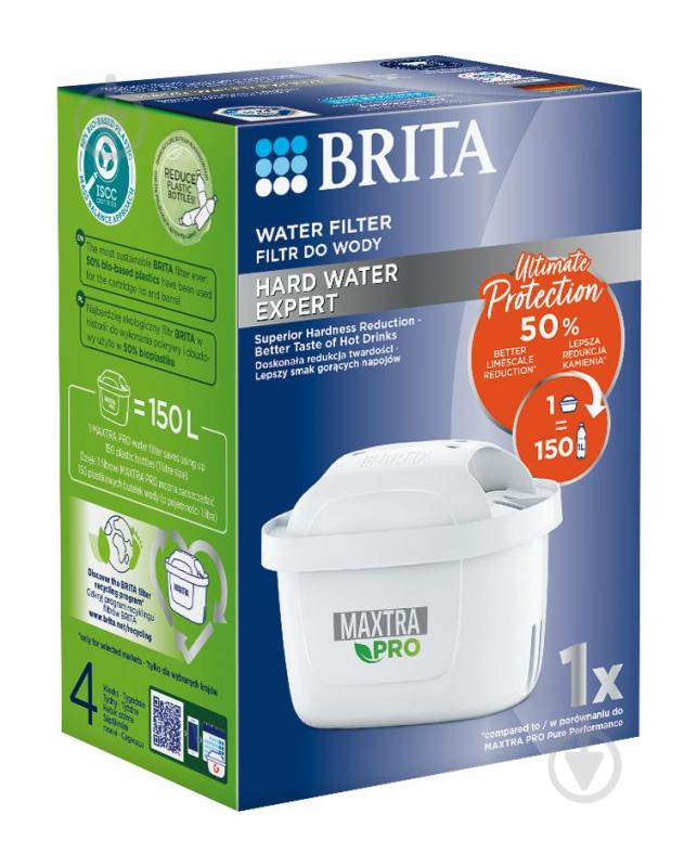 Картридж BRITA MXPro Limescale для жесткой воды - фото 1