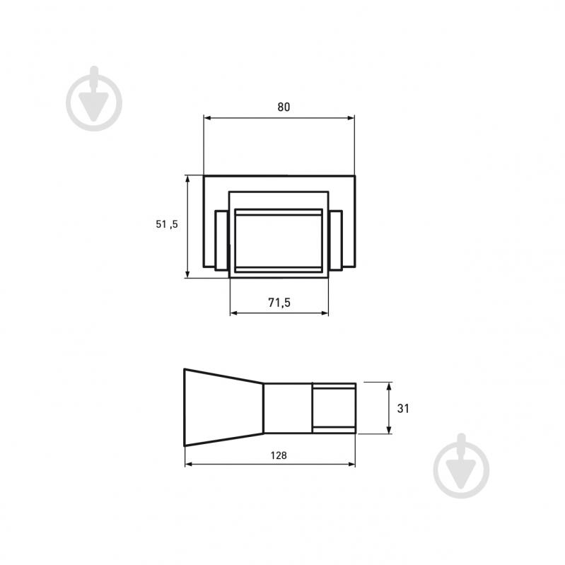 Датчик движения Euroelectric ST-16(IP65) - фото 4