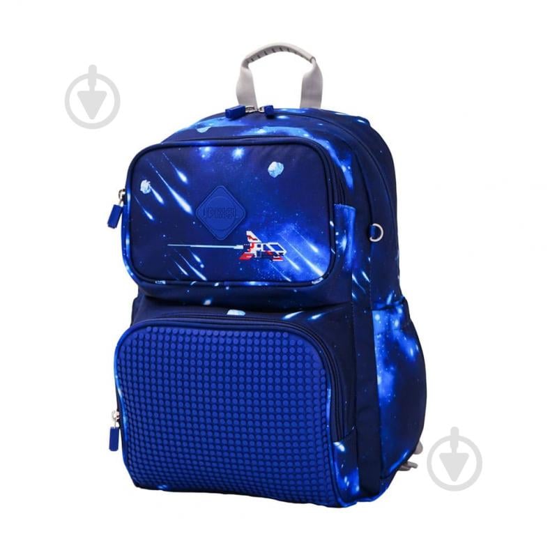 Рюкзак шкільний Upixel Super Class Pro School Bag Космос (U21-018-B) - фото 2