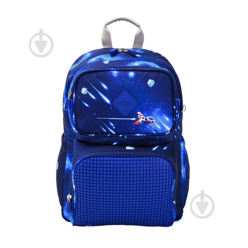 Рюкзак шкільний Upixel Super Class Pro School Bag Космос (U21-018-B) - фото 1