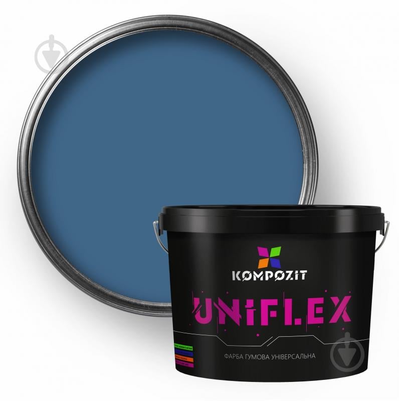 Краска универсальная резиновая Kompozit UNIFLEX мат RAL 5023 3,5 кг - фото 1 Краска универсальная резиновая Kompozit UNIFLEX мат RAL 5023 3,5 кг - фото 1