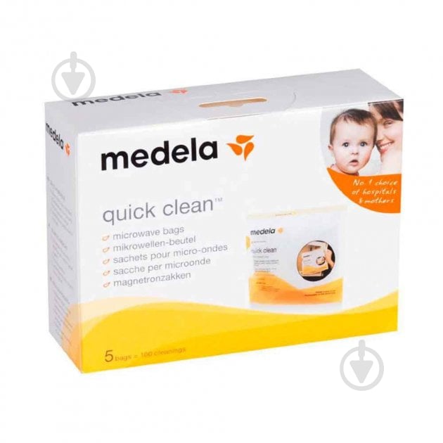 Пакеты Medela Quick Clean Microwave Bags для паровой стерилизации в микроволновой печи 5 шт - фото 1