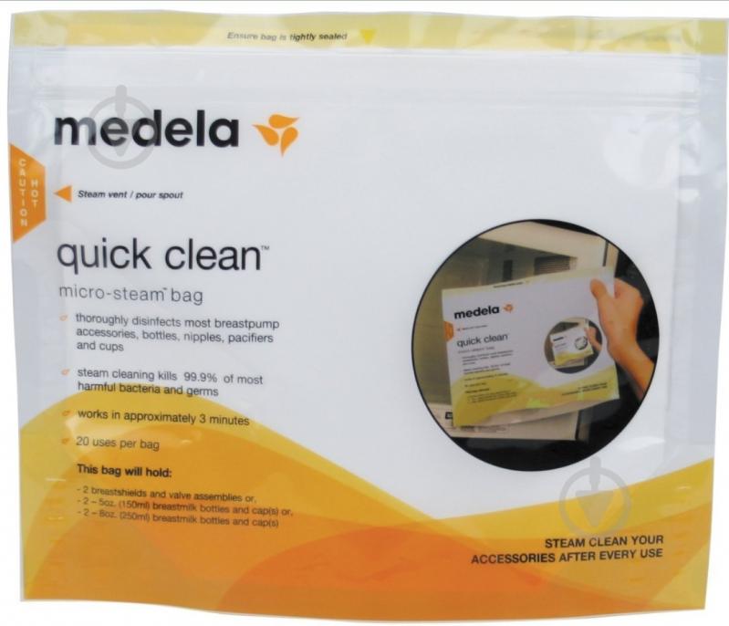 Пакеты Medela Quick Clean Microwave Bags для паровой стерилизации в микроволновой печи 5 шт - фото 2