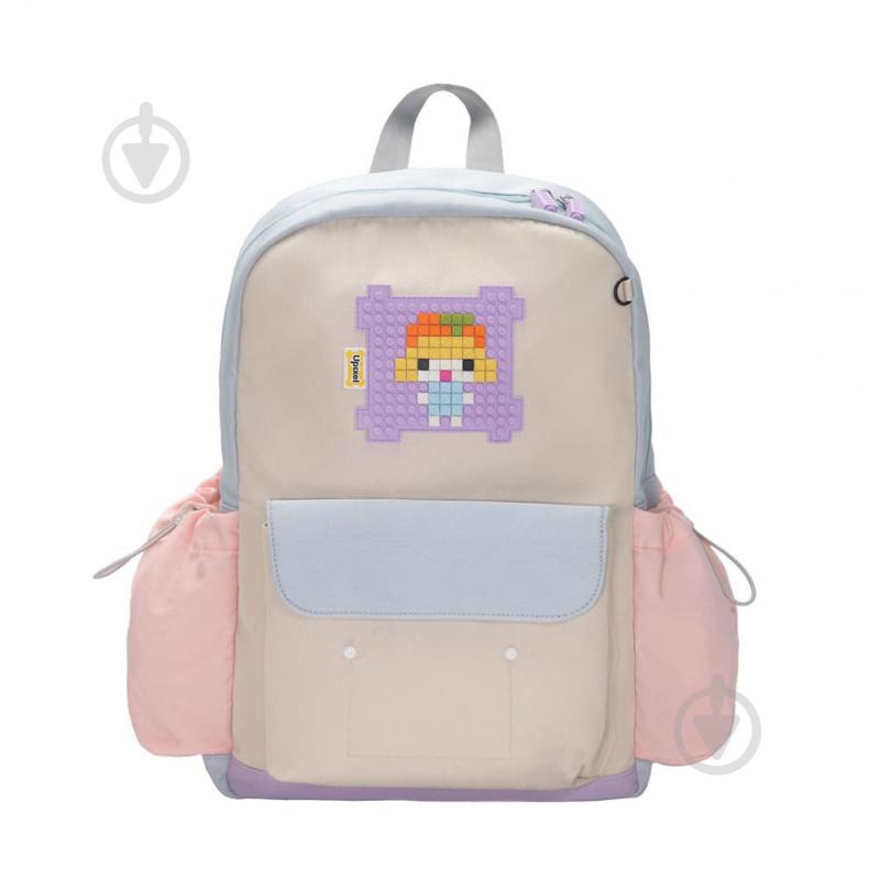 Рюкзак шкільний Upixel Urban-ACE Backpack L глазур (UB001-B) - фото 1