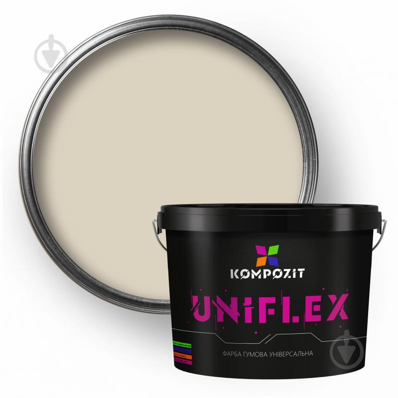 Краска универсальная резиновая Kompozit UNIFLEX мат RAL 1013 3,5 кг - фото 1 Краска универсальная резиновая Kompozit UNIFLEX мат RAL 1013 3,5 кг - фото 1