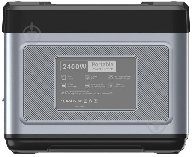 Зарядная станция Oukitel P2400E 2400 Вт (2048 Вт·ч) - фото 4 Зарядная станция Oukitel P2400E 2400 Вт (2048 Вт·ч) - фото 4