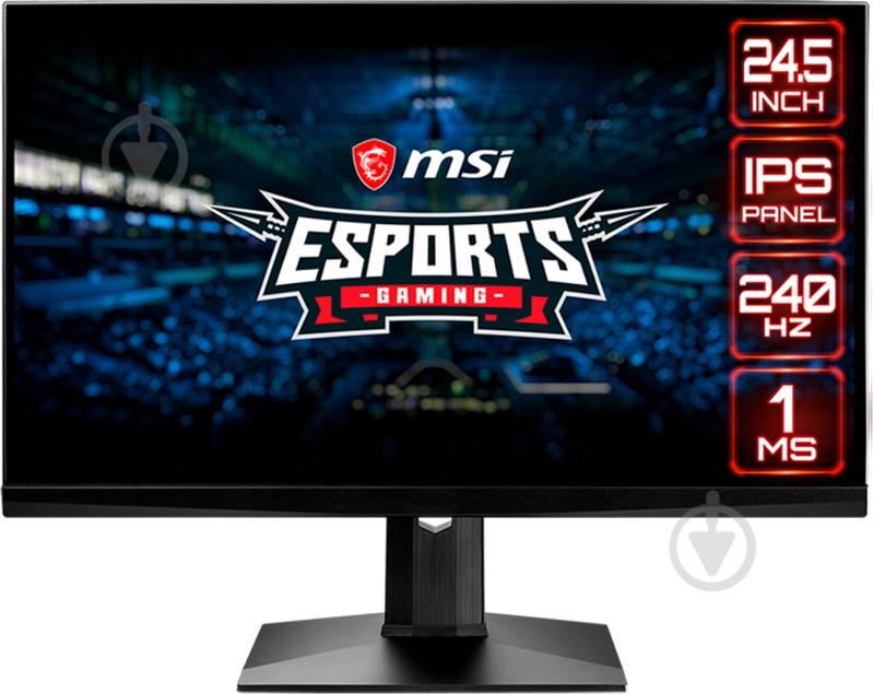 Монитор MSI 24,5" (OPTIX MAG251RX) - фото 1