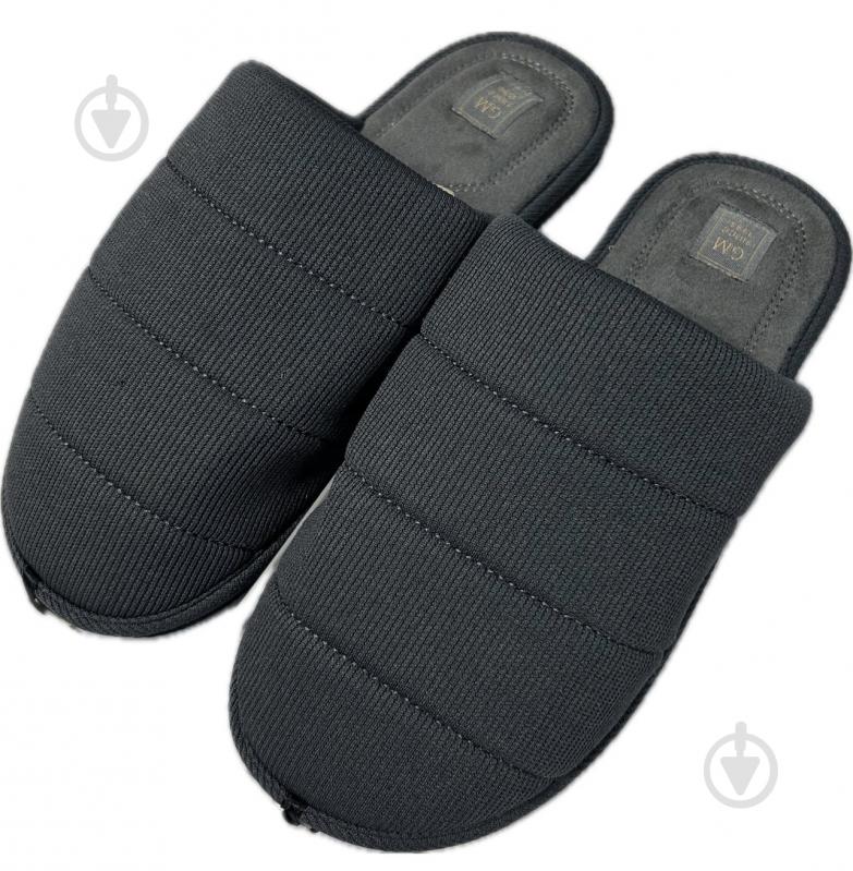 Капці домашні Gemelli Діжон 3 р.46 темно-сірий - фото 1 Капці домашні Gemelli Діжон 3 р.46 темно-сірий - фото 1