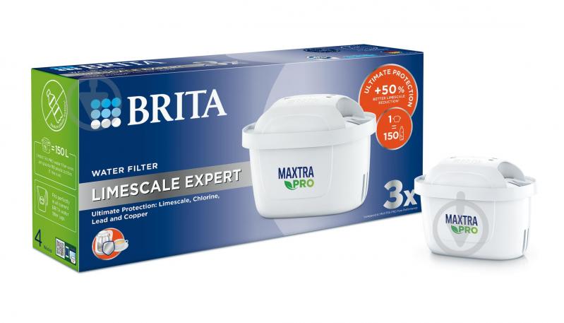 Картридж BRITA MXPro Limescale для жесткой воды 3 шт. - фото 1