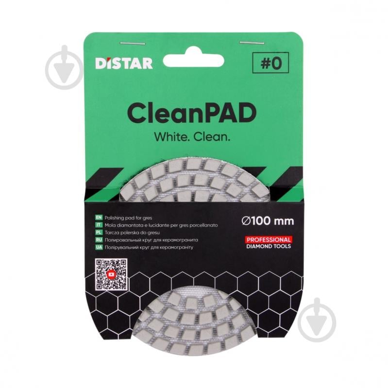 Диск алмазний Distar CleanPad №0 100x3x15 87015424056 - фото 2 Диск алмазний Distar CleanPad №0 100x3x15 87015424056 - фото 2