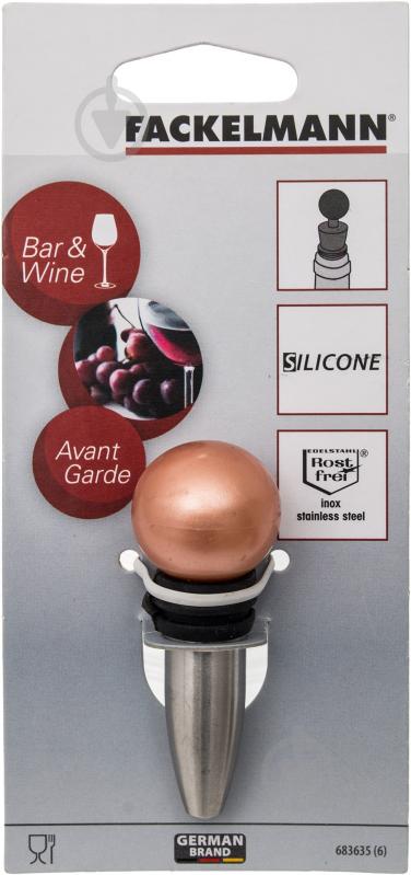 Пробка для бутылки Fackelmann Copper 7,4 см 683635 - фото 3
