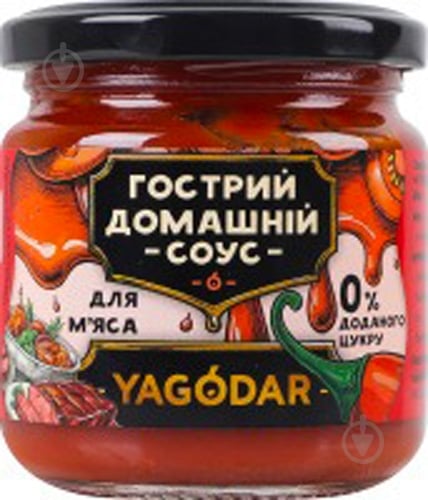 Соус YAGODAR томатный Острый 200 г - фото 1