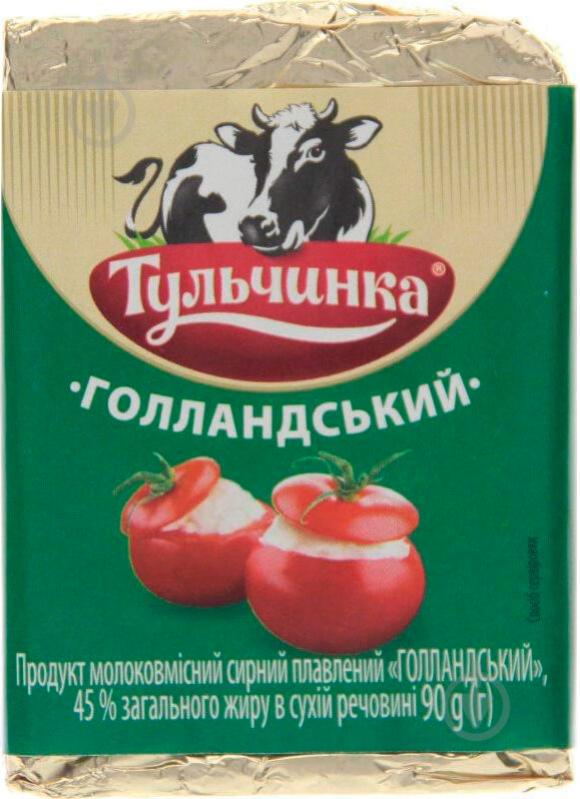 Продукт сырный ТМ Тульчинка плавленный Голландский 90г 45% - фото 1