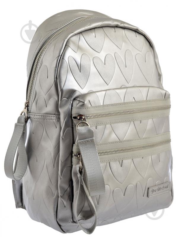 Рюкзак молодіжний YES YW-41 Silver Heart - фото 1 Рюкзак молодіжний YES YW-41 Silver Heart - фото 1