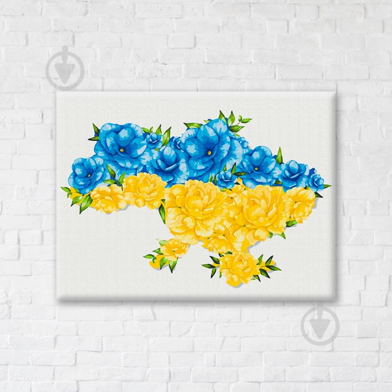 Постер Цветущая Украина ©Svetlana Drab 50x60 см Brushme - фото 1