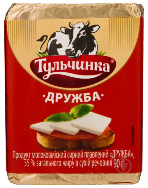 Продукт сырный ТМ Тульчинка плавленный Дружба 90г 55% - фото 1