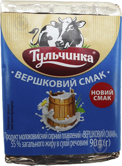 Продукт сирний ТМ Тульчинка плавлений Вершковий смак 90г 55% - фото 1