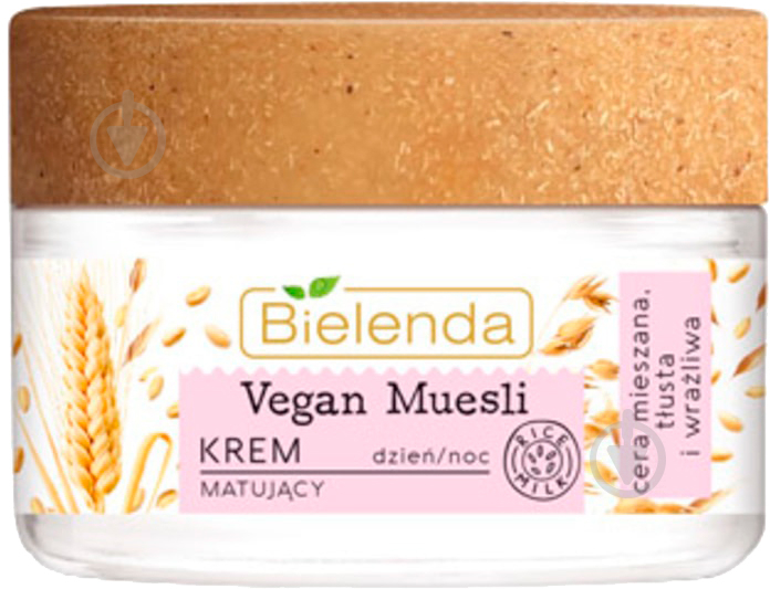 Крем для лица день-ночь Bielenda матирующий Vegan Muesli 50 мл - фото 1