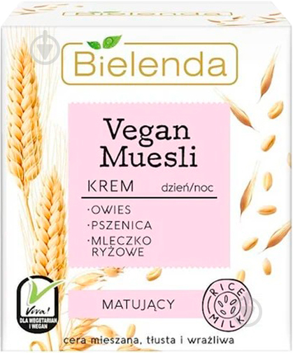 Крем для обличчя день-ніч Bielenda матуючий Vegan Muesli 50 мл - фото 4