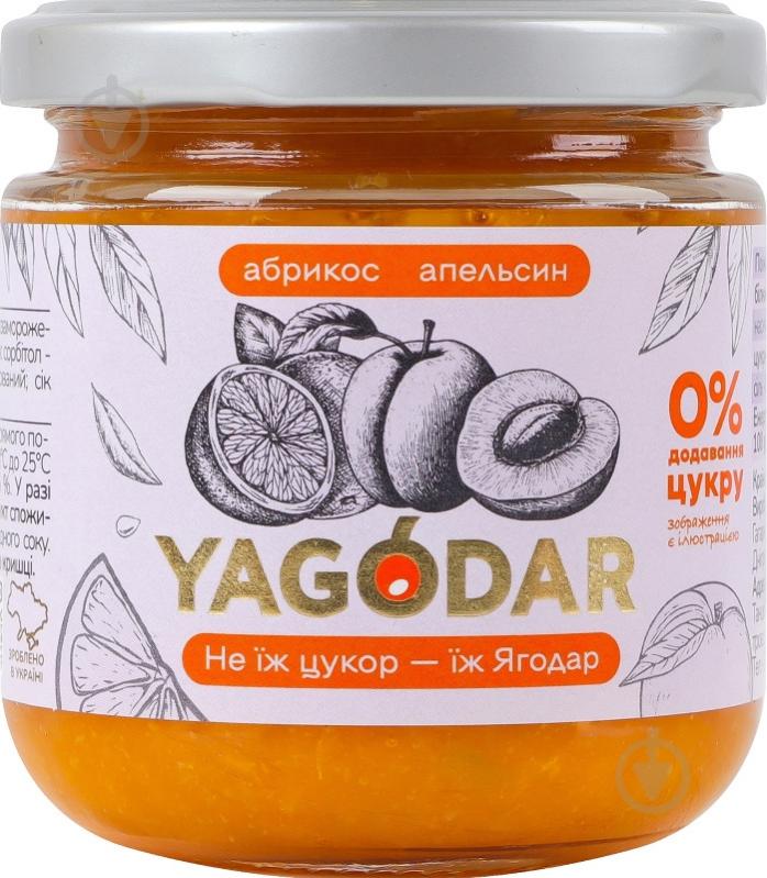 Джем YAGODAR абрикос-апельсин - фото 1