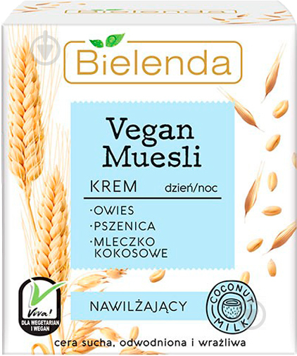 Крем для лица день-ночь Bielenda увлажняющий Овес, пшеница, кокосовое молоко 50 мл - фото 3