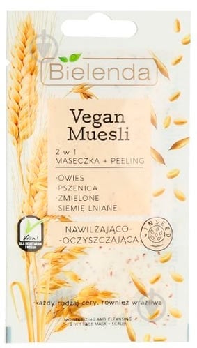 Маска-пилинг Bielenda Vegan Muesli 8 г 1 шт. - фото 1