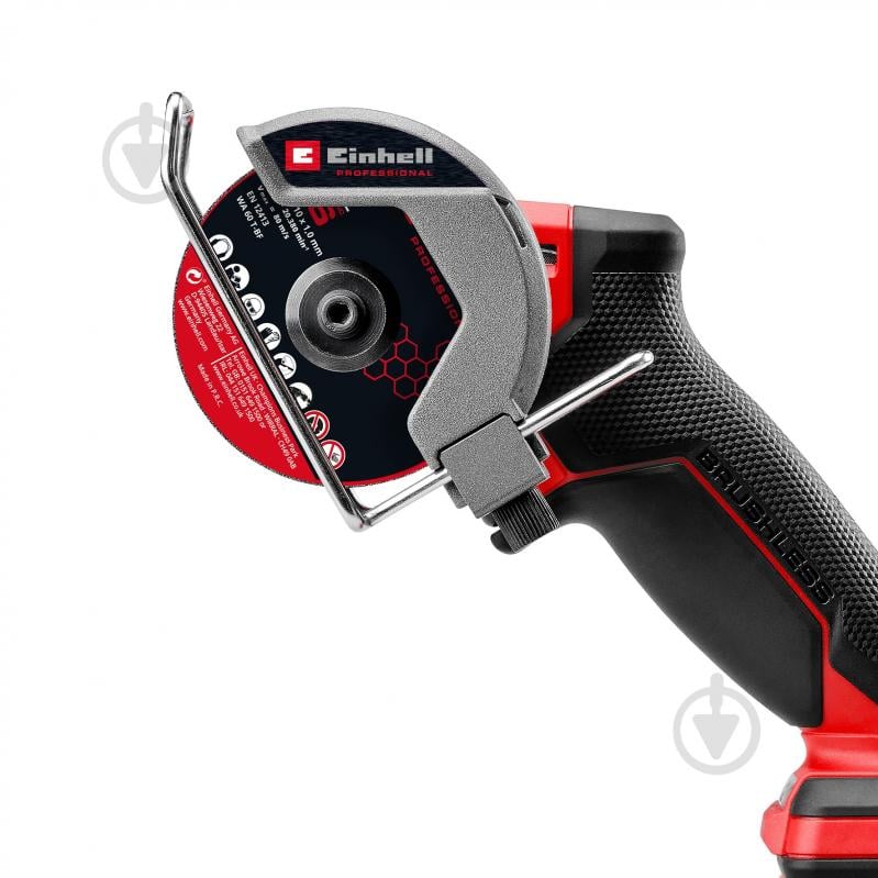 Резак дисковый Einhell Professional PXC TP-CO 18/76-C Li BL - Solo 4432000 - фото 4 Резак дисковый Einhell Professional PXC TP-CO 18/76-C Li BL - Solo 4432000 - фото 4