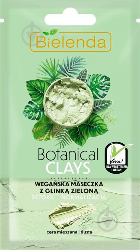 Маска для лица Bielenda Botanical Clays 8 г 1 шт. - фото 1