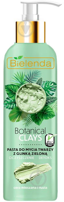 Паста Bielenda Botanical Clays Vegan Face Wash Paste Green Clay 190 мл - фото 1