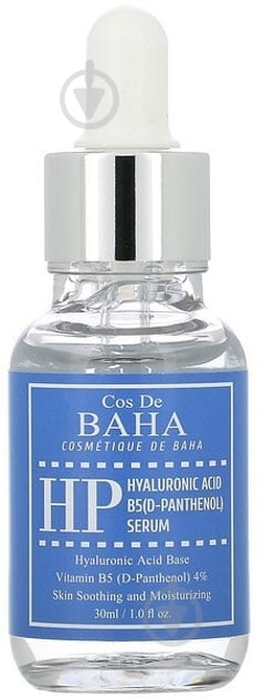 Сироватка для обличчя Cos de BAHA з гіалуроновою кислотою та пантенолом Cos De Baha Hyaluronic Acid + 4% Vitamin B5 - фото 1